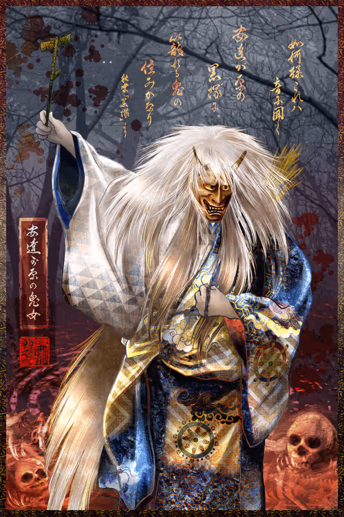 Item #81958506102325161653084883947618118793276419237717837042640300831769710559233 Media