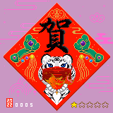 106657345078097946715735886452846689075026094963840411195875621528517616861185