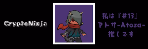 Item #77030712279468526742376149966751340746671522584616099805512426478925185548338 Media