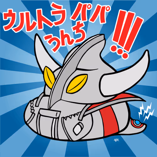 Item #24569870034389031327981479906661812146428951478071179288829234490968259952641 Media