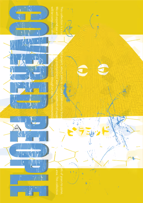 Item #3464744680518582880788105458823113193883253175924277009459107664478016110593 Media