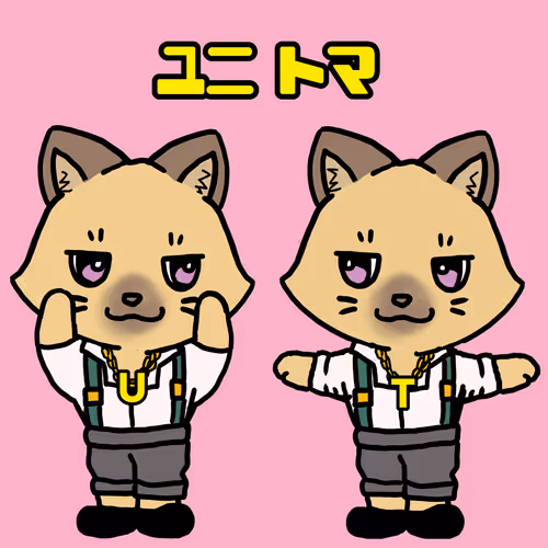 Item #2949342935614590171711120585179859440104156884007958063046327016328712421379 Media