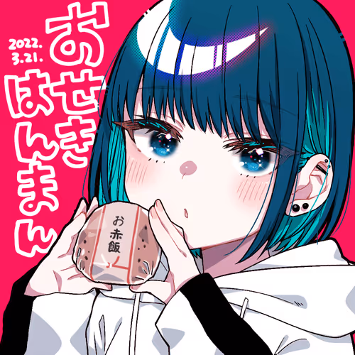 Item #112324967735252685724654632937352479768665267465825587531683941127663099314177 Media