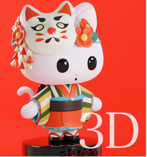 Item #27991425143833383437911907301294205422281371102376550956495257101362953977857 Media