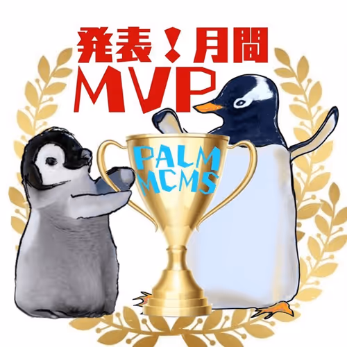 Item #33551710899623697601840043864259377520652142505003168849391372786494229970956 Media