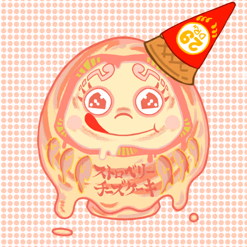 Item #58630699658720267627835194327426936520346541719051834309627288163524263542785 Media