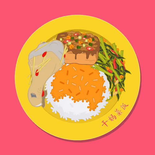 Item #64121323411162944003759497174465589208498966090512872308073803178136609751041 Media