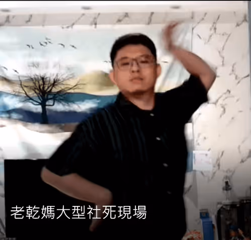 Item #99088146846829205363143054260818619213089443116556611373401242343732785709057 Media