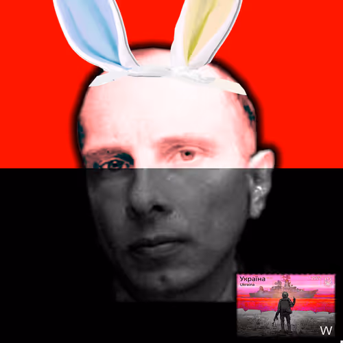 Item #36191788547507950480255001780004899725415689262048126418150438501928140800001 Media