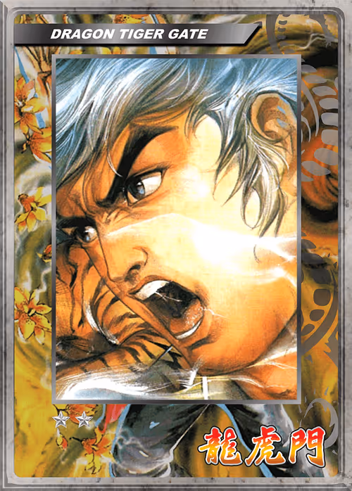 Item #55599547003760686941713005276995190675870345549586730661089179002578495602718 Media