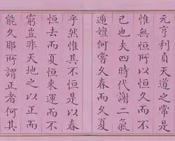 40543915843837935124853576559491614199661915109537099777926115585767512211756