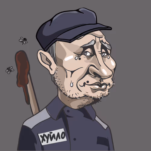 Item #99444300431731144283275455021453918413133287785800001919822861463217657348762 Media