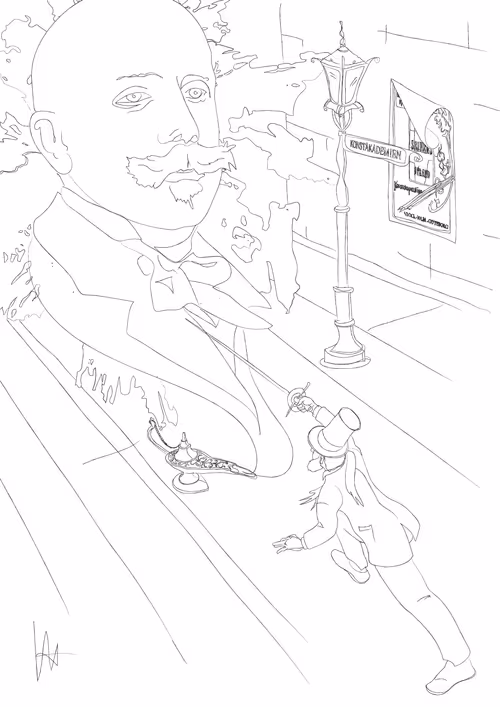 Item #6833057567542048306774617584562522934809480463966992875859329405163919114241 Media