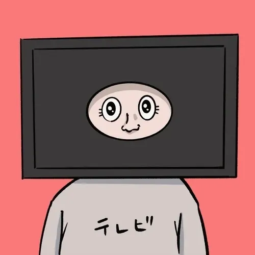 Item #4769008451983582349086930720137593090484070301656661485443034164240513499137 Media