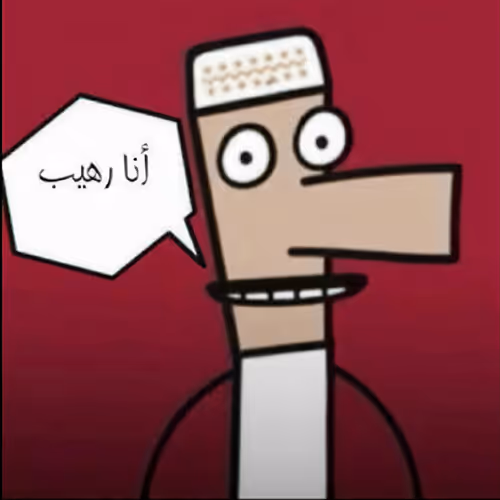 Item #73560117880210884849325750447166780738914848410681189202087469241811190415361 Media