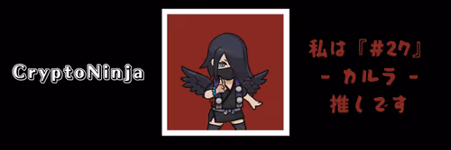 Item #77030712279468526742376149966751340746671522584616099805512426495417859964978 Media