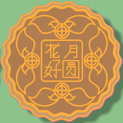 24667683190090374429271114336954595879927104556490711426907409093540131635201