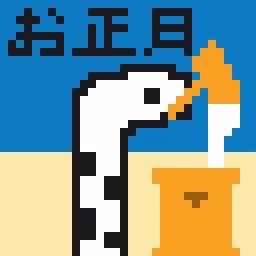 Item #105090191381785523014785013492342579259209731998834542421194843624046961098755 Media