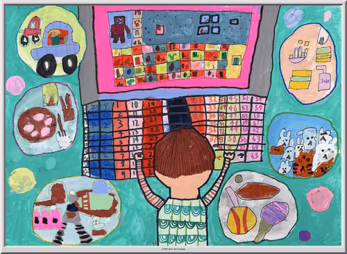 Item #108171909921120668808592582577770708054785268331569824597749619259553620164609 Media