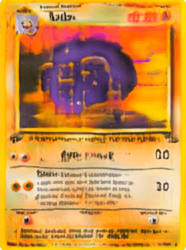 Item #42923891660321150159576970150287906488080972063163525107962835118080812646401 Media