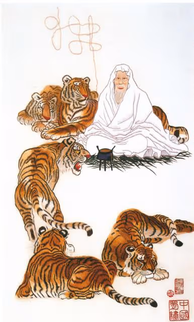 Item #33970338429464256872123265817225005775238105239526155609409216155267431923812 Media