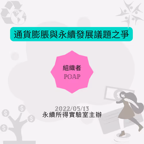 Item #6529201914064203535989870829941386348666317685817575610379076917016383193093 Media