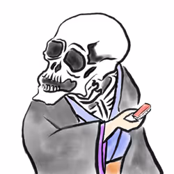 61132367036928418254481283626963584394860550866325252010383993954767827107841