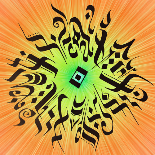 Item #112201396436601694260357775633214296575850026153279068373717518118891273846794 Media