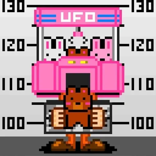 Item #68413867667672174846978155193595523700722005266881780759479844930539243962369 Media