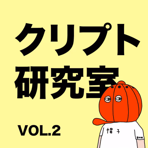 Item #66019243335575435805648968342699057461333706652430184610592712850187692802058 Media