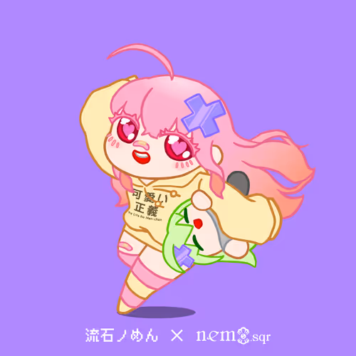 Item #89019222347010067528209516949360306575262281749291751345690903089989491359746 Media