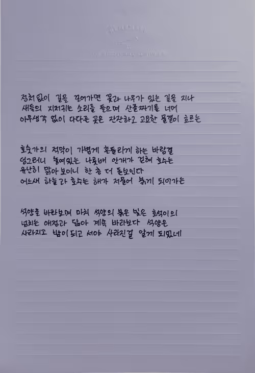 Item #40613522233730394928243732927627148842886544856412745522545564491038301618177 Media