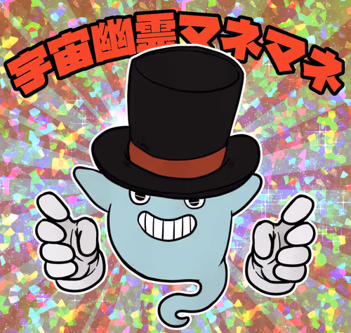 60487849066727939163575151940937656834880989088811224541765879474017093550081