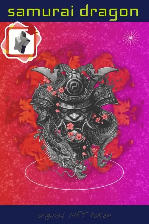 Item #20475931783633583691691828453765228078779101695599286548200104533328717152257 Media