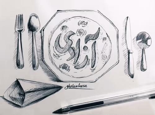 Item #90565886000024527620675431555324542986741614615978234586158564576405393244170 Media