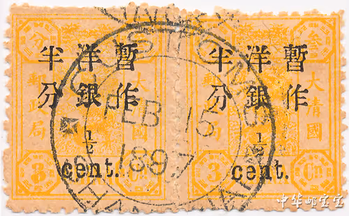 Item #19649147874387050235519257898318359637078361767827670929029321533056782172162 Media