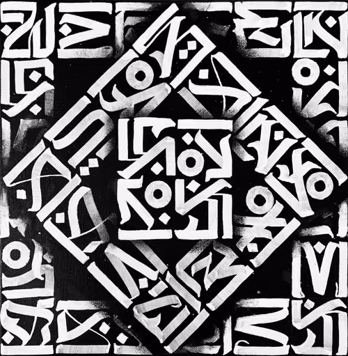 Item #114732728558060728422330451056633828441575063814348069682737649725690603372545 Media