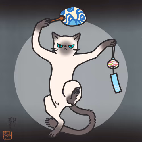 Item #84297461723395154960826435175468303606603183919624729394365703649418350166017 Media