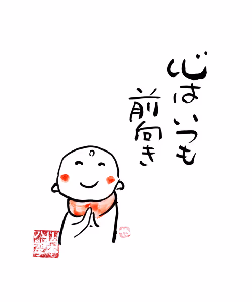 Item #67583907639774817172502489225336875466604862632963586568704595837602351808513 Media