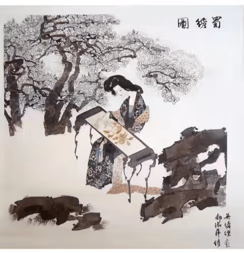 Item #33970338429464256872123265817225005775238105239526155609409216158565966807340 Media