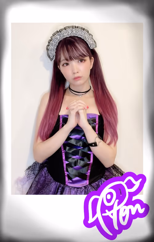 Item #10395230967192666875070805119578141409337111743733726903356256294126038810625 Media