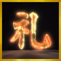 95675495895273575388066569615113090191337656453260173086005549548969408856077