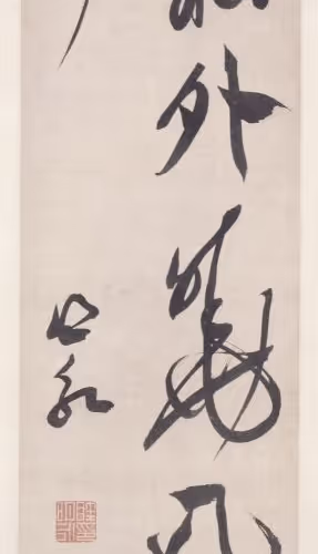 40543915843837935124853576559491614199661915109537099777926115536289488961736