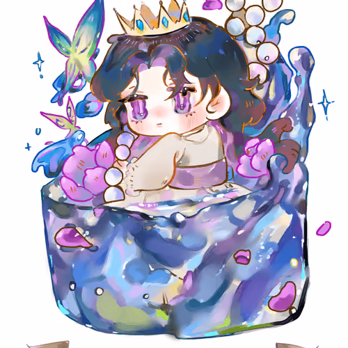 Desire Stamp