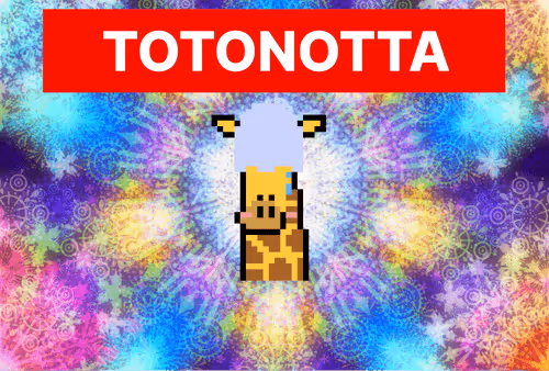 VeryTOTONOTTAAnimals #18