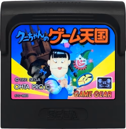 Item #85443291140596771005931799668654106785576032306515622913915628009762997665793 Media