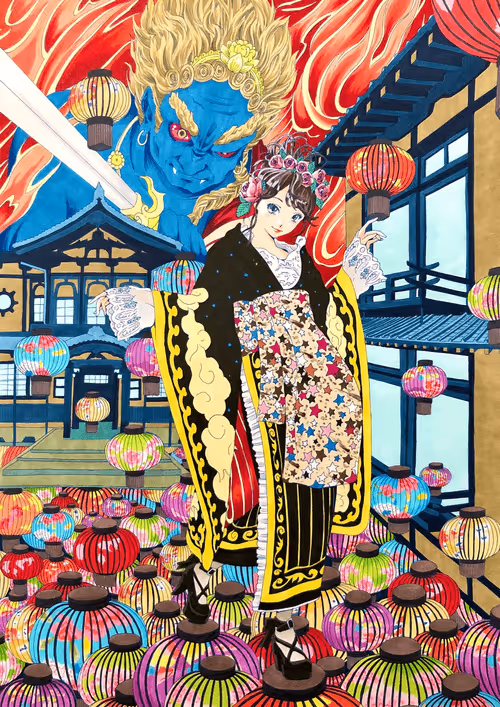 Item #44858917766880570694928683500491768580715220213026544156946636188658482282497 Media