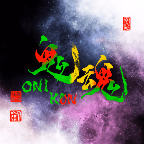 Item #24130350217600517753843177938806716980076409201419573106003495117505653899276 Media