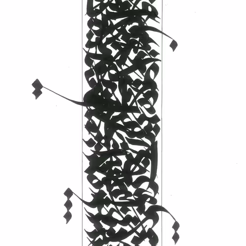 Item #24261417062516319054272586891288046618897856621205575028987138767668729872417 Media