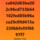 47986578667505318459736261650712830571171753606490706072827401755999976030209